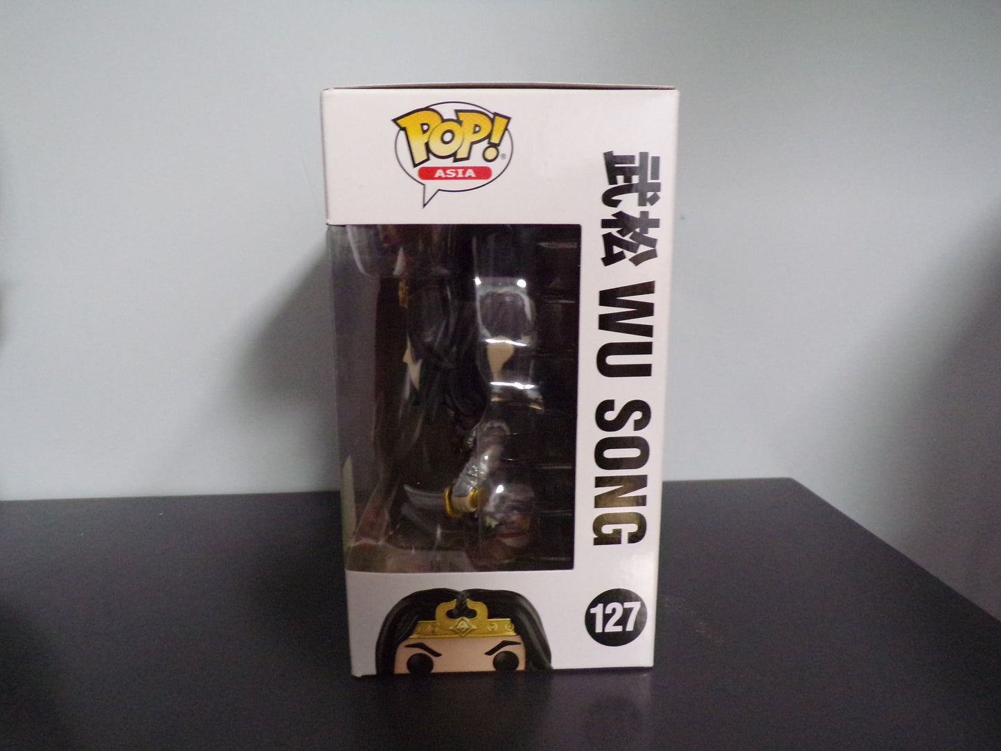 Funko Pop Water Margin - Wu Son 2022 Summer Convention Limited Edition # 127