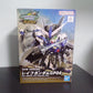 Gundam World Heroes SDW Heroes - Leif Gundam GP04 Plastic Model Kit