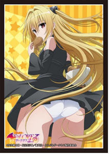 Bushiroad Sleeve Collection HG Vol.942 To Love-Ru Darkness 2nd [Golden Darkness] (Card Sleeve)