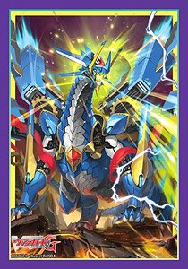 Bushiroad Sleeve Collection Mini Vol.300 Cardfight!! Vanguard G [Chronodragon Gear Next]