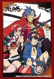 Bushiroad Sleeve Collection HG Vol.1438 [Tengen Toppa Gurren Lagann] Part.2