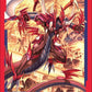 Cardfight Vanguard G Dragonic Overlord Card Game Character Mini Sleeves Collection Vol.336 Anime Art