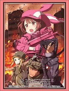 Bushiroad Sleeve Collection HG Vol.1671 [Sword Art Online Alternative Gun Gale Online]