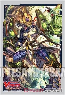 Bushiroad Sleeve Collection Mini Vol.424 Card Fight!! Vanguard [Fighting Fist Dragon, God Hand Dragon]