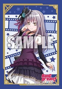 Bushiroad Sleeve Collection Mini Vol.472 BanG Dream! Film Live [Yukina Minato]