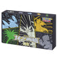 Pokemon TCG - Return of the Dragon Advanced Gift Box - Radiance (Simplified Chinese)