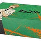 Bushiroad Storage Box Collection V2 Vol.174 Chainsaw Man - Denji
