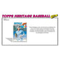 Topps 2026 MLB Baseball Heritage Blaster Box