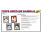 Topps 2026 MLB Baseball Heritage Blaster Box