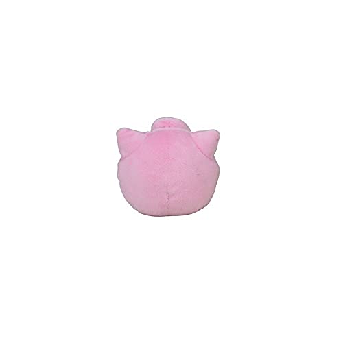 Pokemon Center: Sitting Cuties: Jigglypuff Plush # 39 -  Generation 1 - 6 In