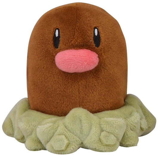 Pokemon Center: Sitting Cuties: Diglett Plush # 50 -  Generation 1 - 6 In