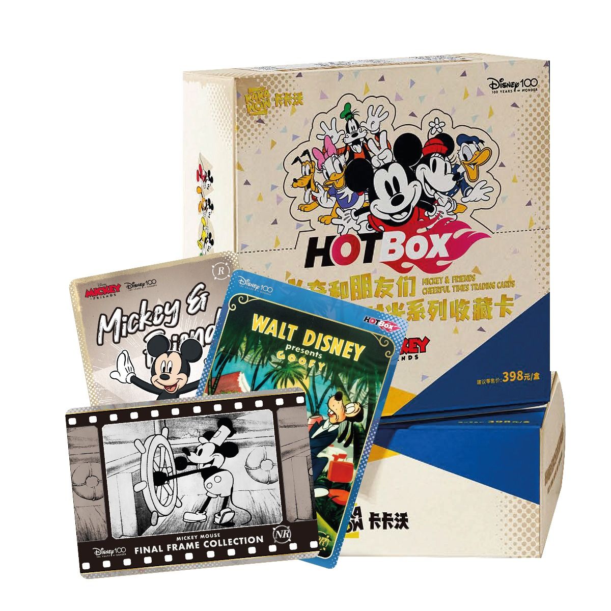 KAKAWOW Collectible Cards - Disney Mickey & Friends Cheerful Times Series (Box of 20 Packs)