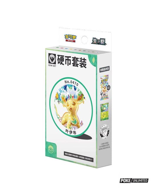 Pokemon Trading Card Game China Leafeon Coin Collection Set No. 0470 | Includes Booster Pack, Promo Card & Collectible Coin | Official Pokémon China