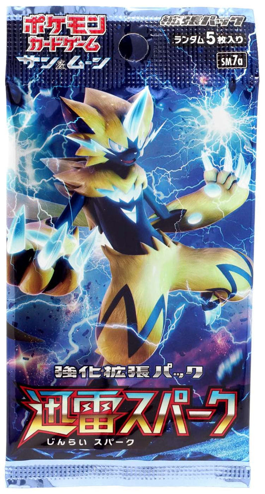 Pokemon Trading Card Game Sun & Moon Thunder Spark Booster Pack (Japanese)