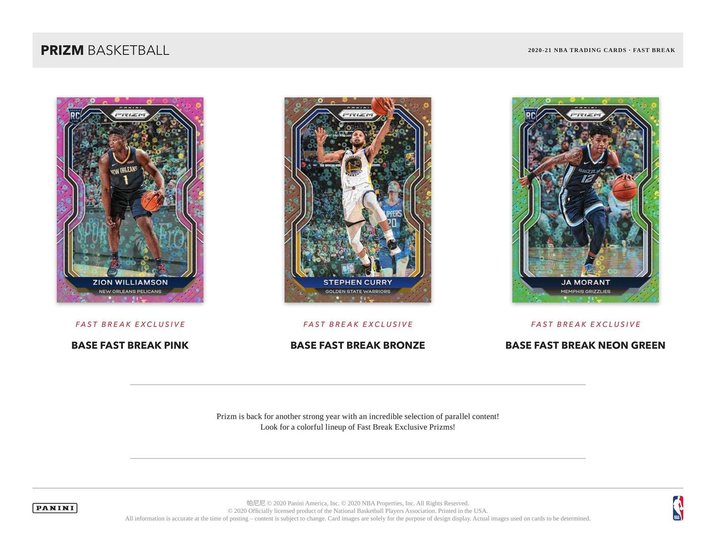 2020/21 Panini Prizm Basketball Fast Break Box