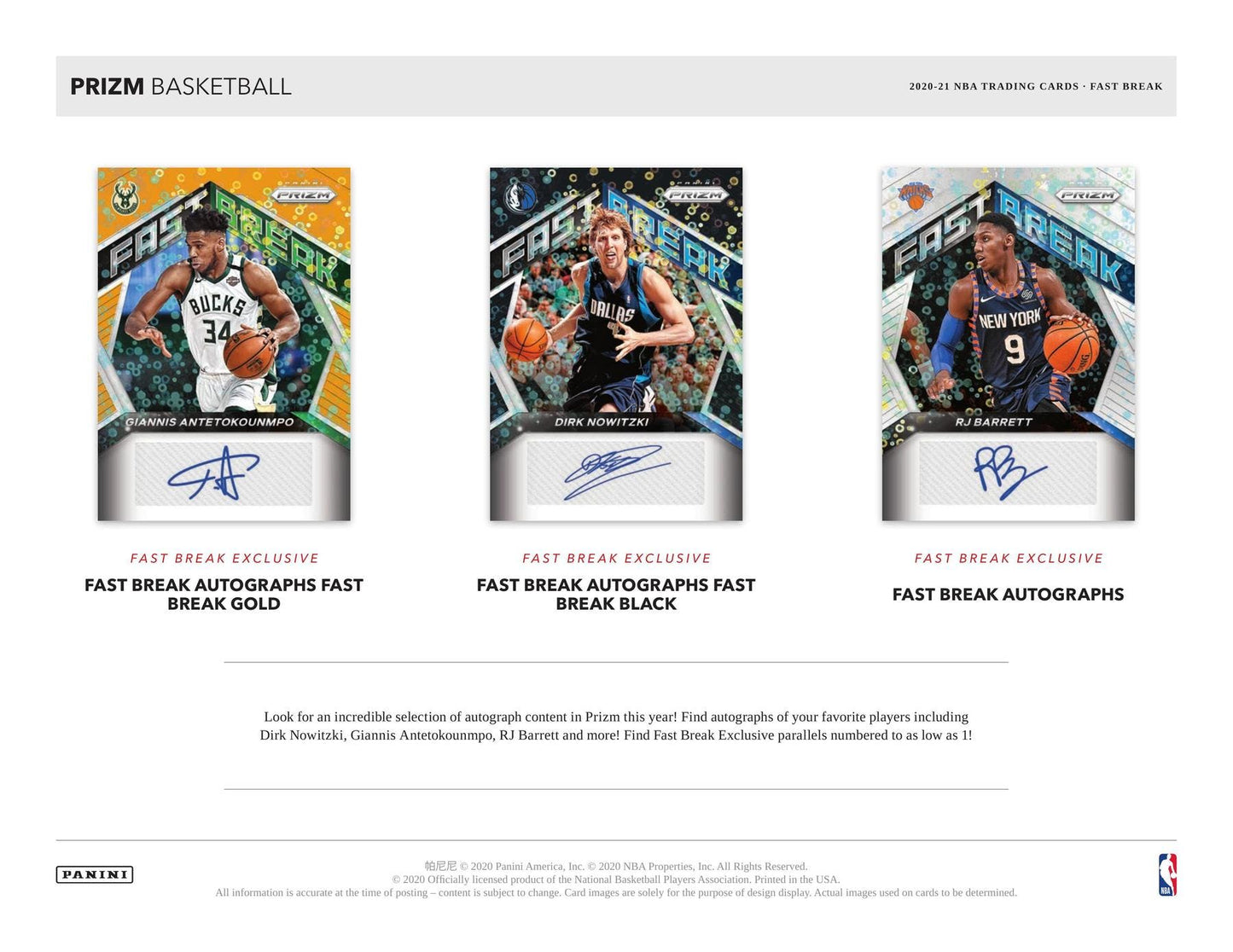 2020/21 Panini Prizm Basketball Fast Break Box