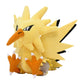Pokemon Center: Sitting Cuties: Zapdos Plush # 145 -  Generation 1 - 6 In