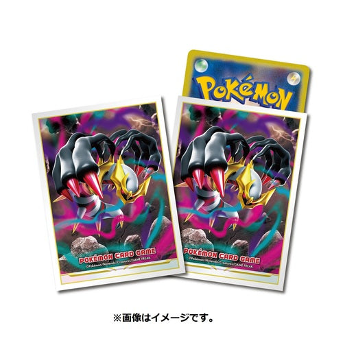 Pokemon Center Original Card Game Sleeve Giratina 64 sleeves