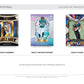 2025 Panini Select Football Hobby Mega Box