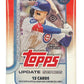 Topps 2025 Update Series Baseball Hobby Trading Card Hobby Booster Pack Lot - 3 Packs