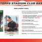 2025 Topps Stadium Club Baseball Hobby Booster Pack