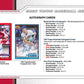 MLB Topps 2026 Series 1 Baseball Trading Card HOBBY Pack [12 Cards]