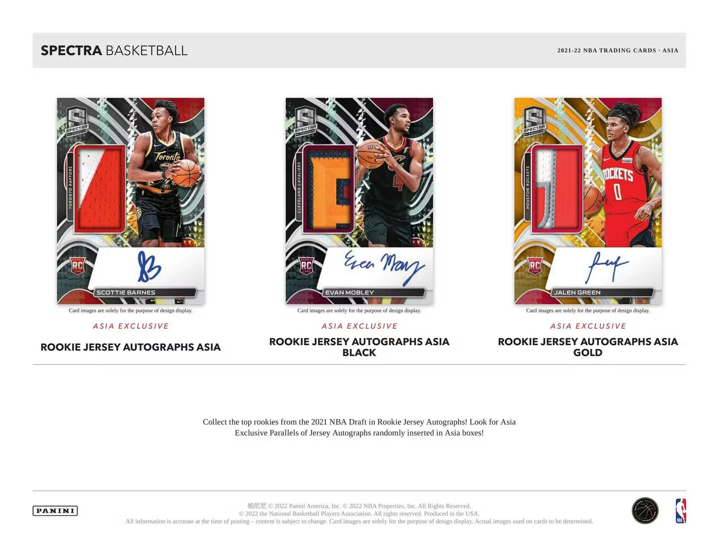 2021-22 Panini Spectra Basketball Asia Tmall Box