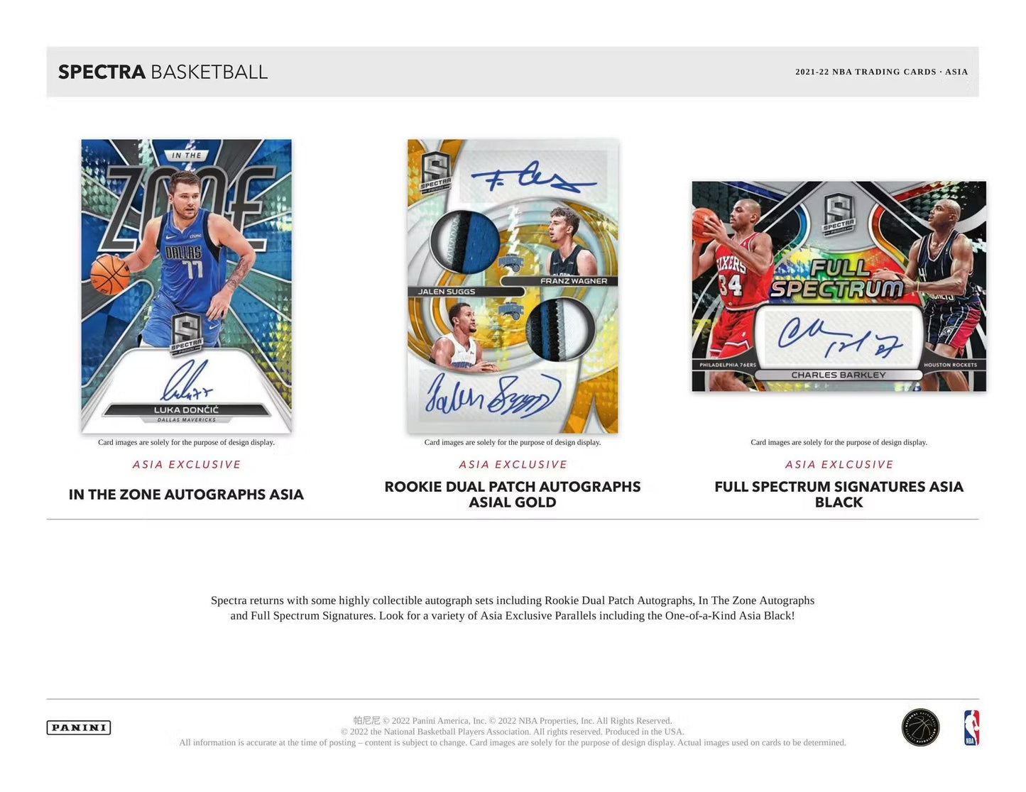 2021-22 Panini Spectra Basketball Asia Tmall Box