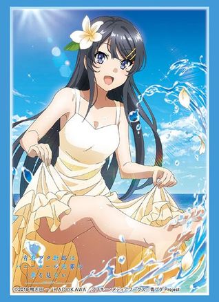 Bushiroad Sleeve Collection HG Vol.2544 Rascal Does Not Dream of Bunny Girl Senpai [Mai Sakurajima]