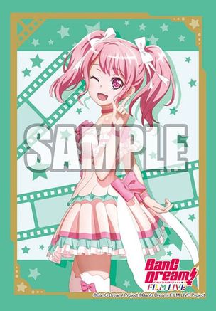 Bushiroad Sleeve Collection Mini Vol.471: BanG Dream! FILM LIVE - Aya Maruyama (70-Pack) - Bushiroad Card Sleeves