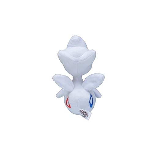 Pokemon Center: Sitting Cuties: Togetic Plush # 176 -  Generation 2 - 6 In