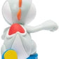 Jakks Pacific World of Nintendo 2 1/2-Inch Mini-Figures Wave 36 White Yoshi