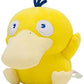 Pokemon 6 Inch Saiko Soda Plush - Psyduck