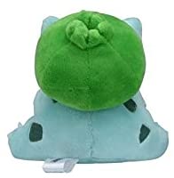 Pokemon Center: Sitting Cuties: Bulbasaur Plush # 1 -  Generation 1 - 6 In