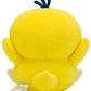 Pokemon 6 Inch Saiko Soda Plush - Psyduck