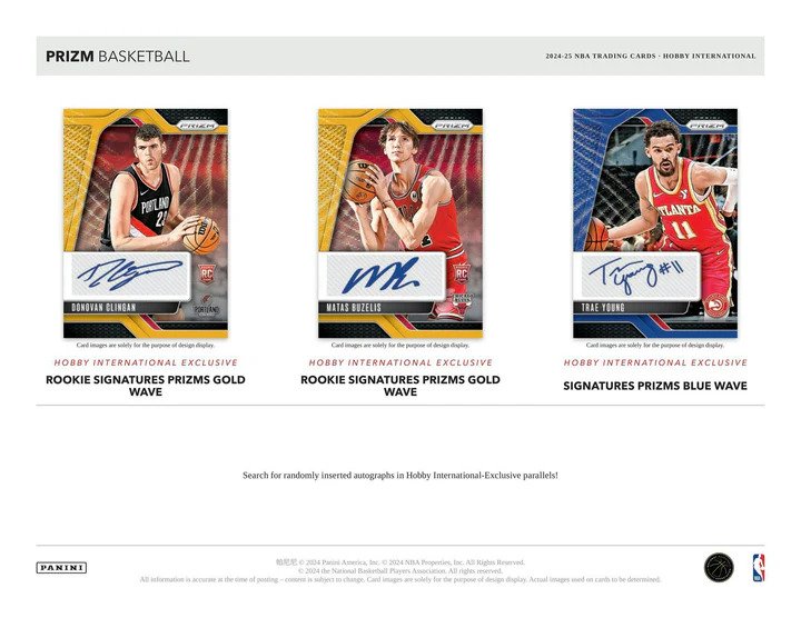 Panini 2024-25 Prizm NBA Basketball International Hobby Box