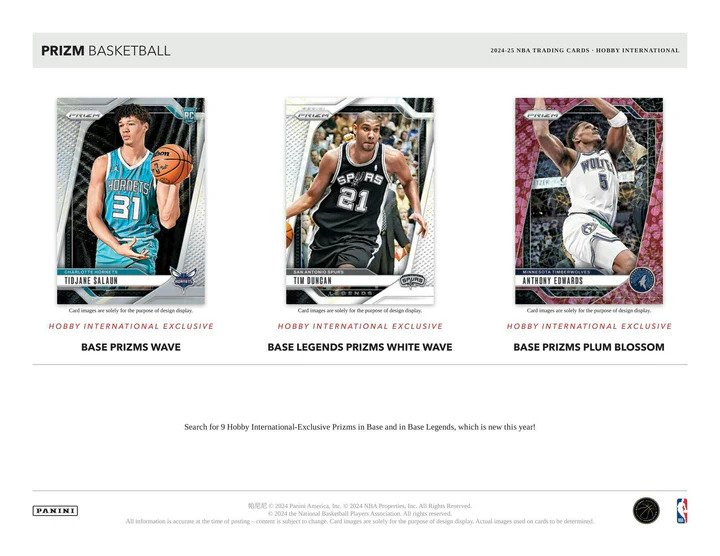 Panini 2024-25 Prizm NBA Basketball International Hobby Box