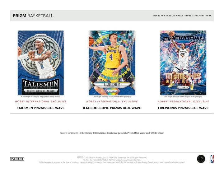 Panini 2024-25 Prizm NBA Basketball International Hobby Box