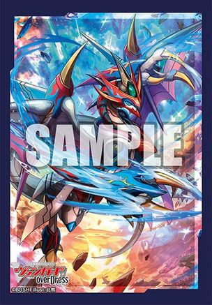 Bushiroad Sleeve Collection Mini Vol.513: Cardfight!! Vanguard - Vairina Elgar (70-Pack)