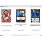Panini 2024-25 Select Premier League EPL Soccer Hobby Mega Box