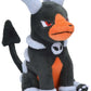 Pokemon Center: Sitting Cuties: Houndoom Plush # 229 -  Generation 2 - 6 In