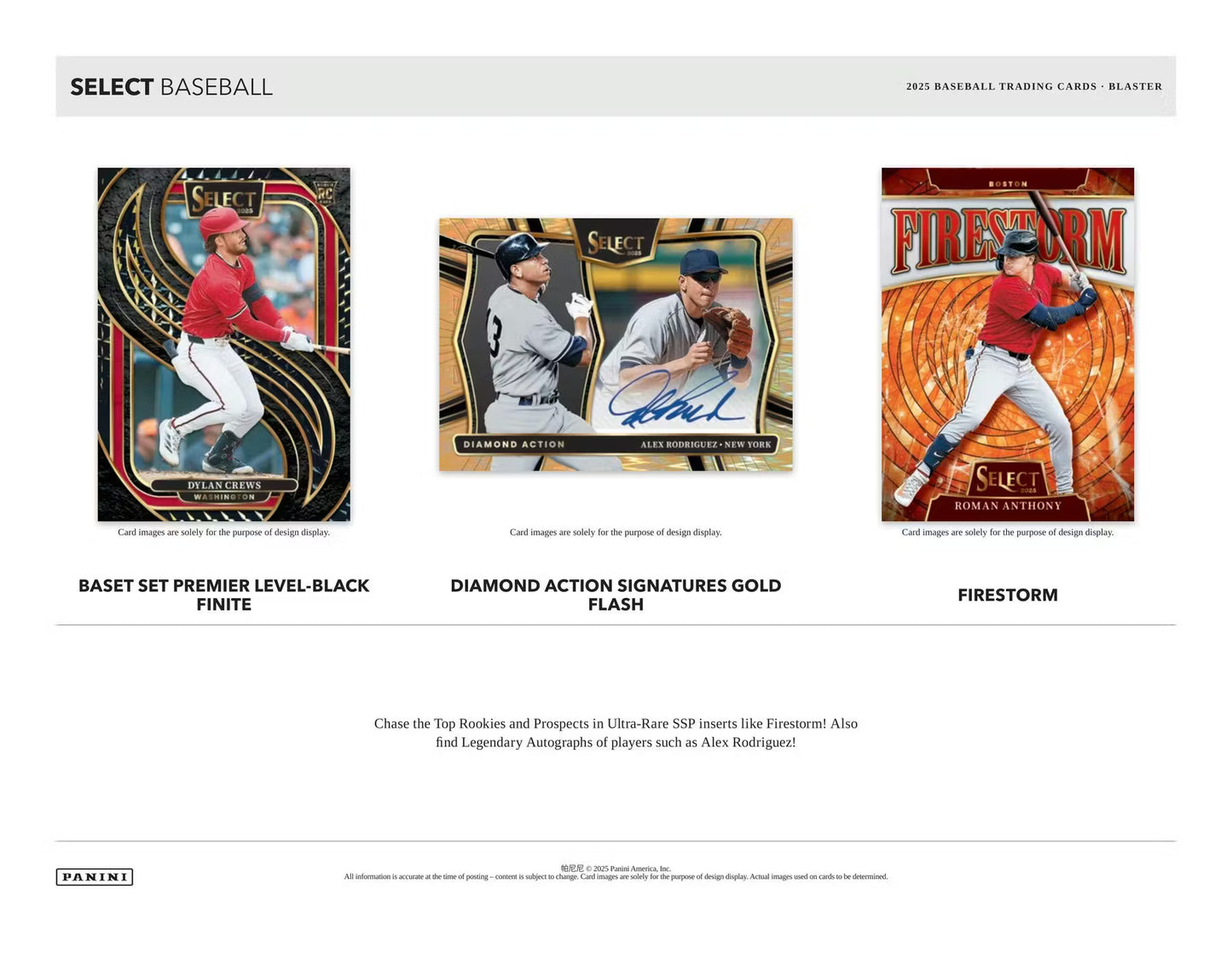 2025 Panini Select Baseball 6-Pack Blaster Box