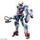 Bandai HGGQ 01 1/144 Gundam GQuuuuuuX Model Kit