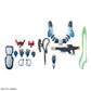 Bandai HGGQ 01 1/144 Gundam GQuuuuuuX Model Kit