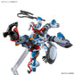 Bandai HGGQ 01 1/144 Gundam GQuuuuuuX Model Kit