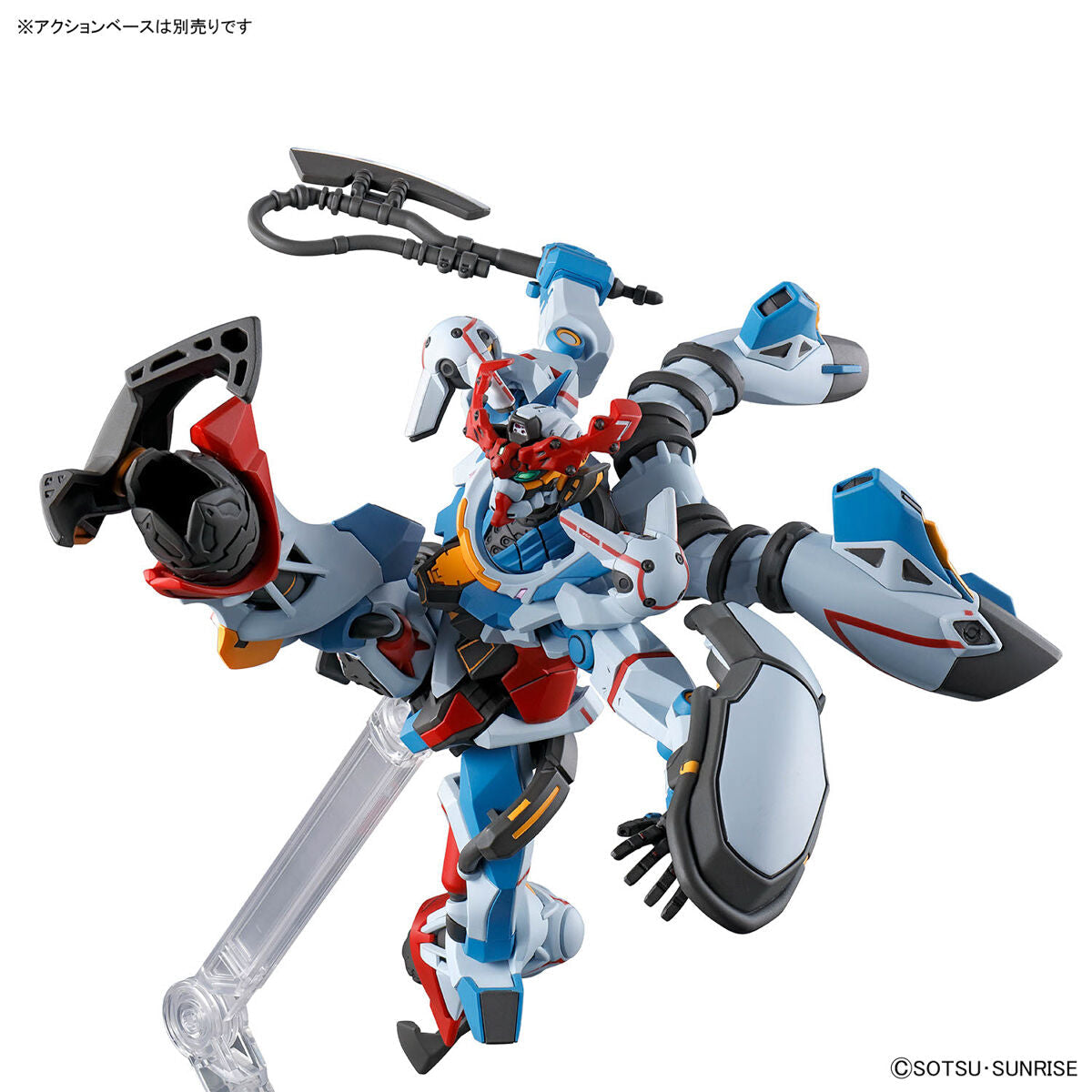 Bandai HGGQ 01 1/144 Gundam GQuuuuuuX Model Kit