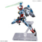 Bandai HGGQ 01 1/144 Gundam GQuuuuuuX Model Kit