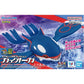 Bandai Hobby Pokémon Model Kit Kyogre – Pokémon Plamo Collection Select Series 62 – Snap-Fit Plastic Model Kit