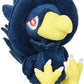 Pokemon Center: Sitting Cuties: Murkrow Plush # 198 -  Generation 2 - 6 In