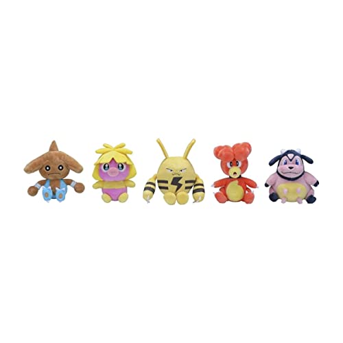 Pokemon Center: Sitting Cuties: Elekid Plush # 239 -  Generation 2 - 6 In